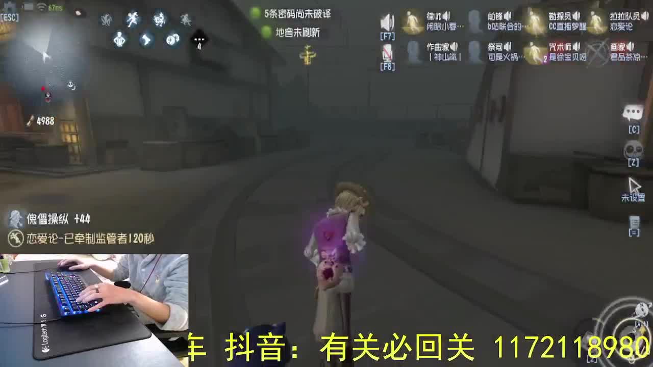 不舒服..话少一些 第7段