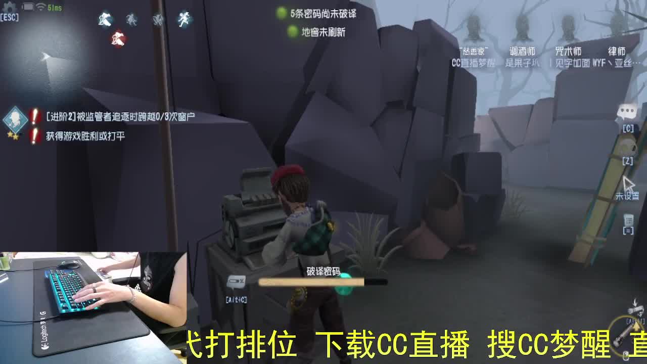 不舒服..话少一些 第8段
