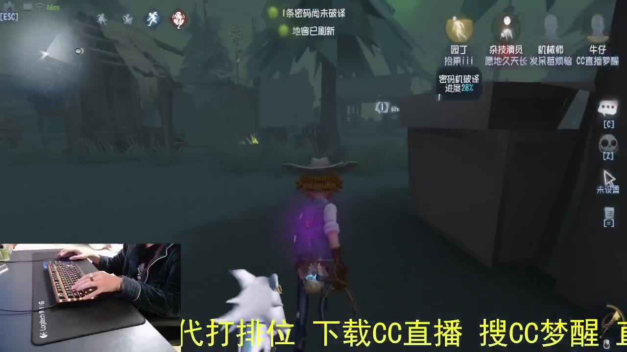 不舒服..话少一些 第9段