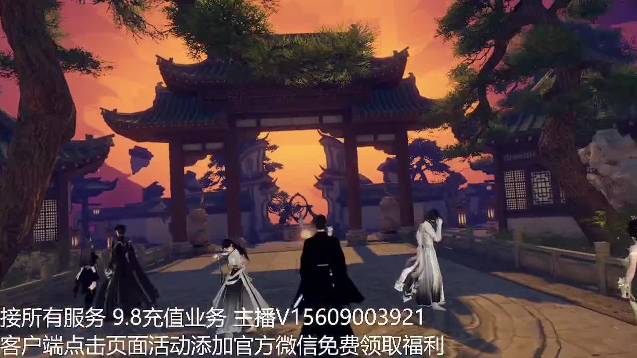 龙吟33军训 第2段