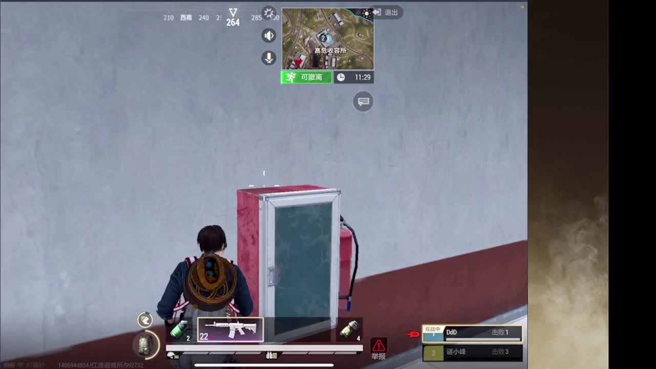 接护接IOS段 第5段