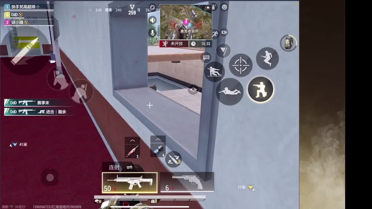 接护接IOS段 第12段