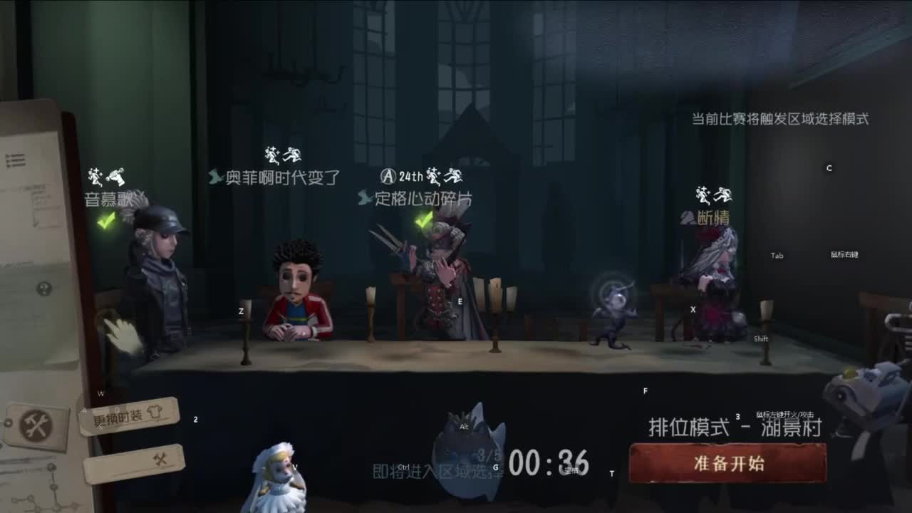 忄生感声优 在线宠粉 第5段
