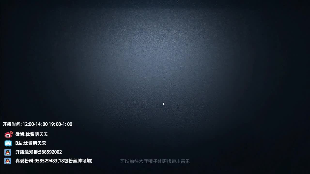 忄生感声优 在线宠粉 第6段