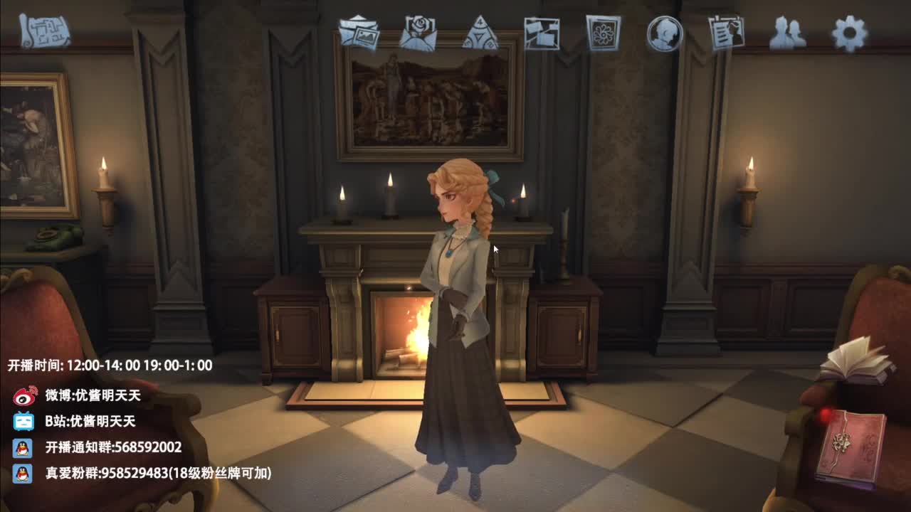 忄生感声优 在线宠粉 第7段