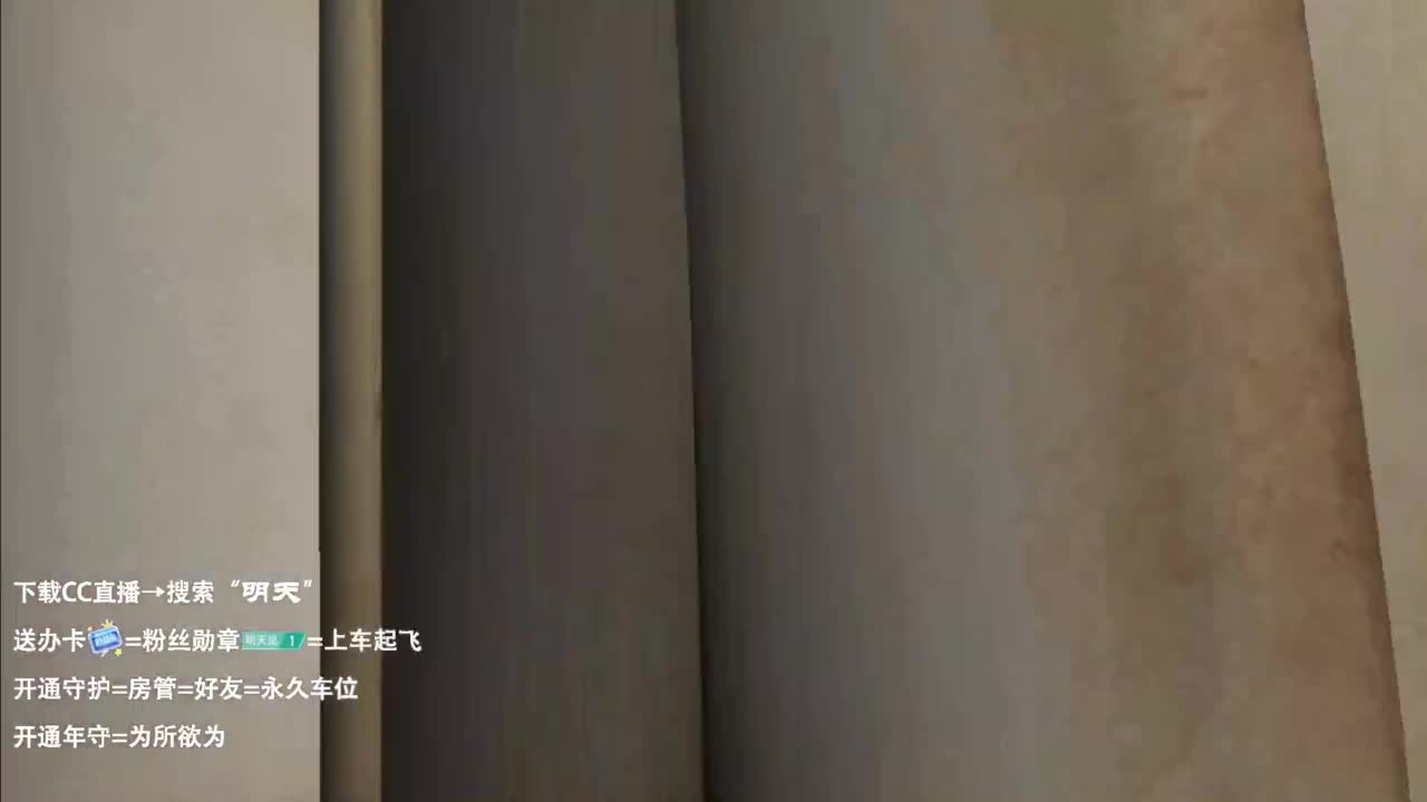 忄生感声优 在线宠粉 第8段