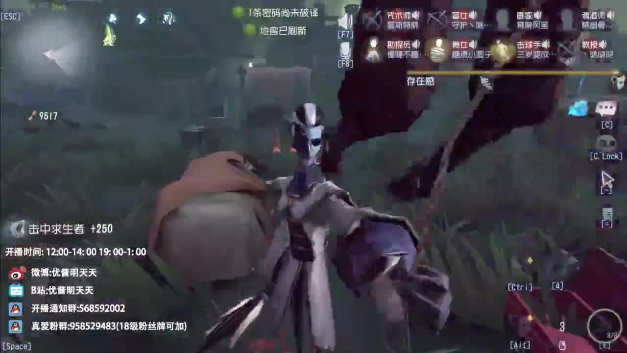 忄生感声优 在线宠粉 第9段