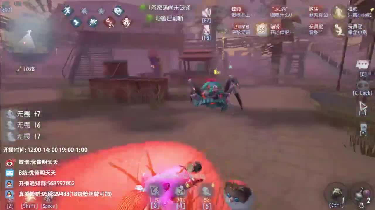 忄生感声优 在线宠粉 第11段