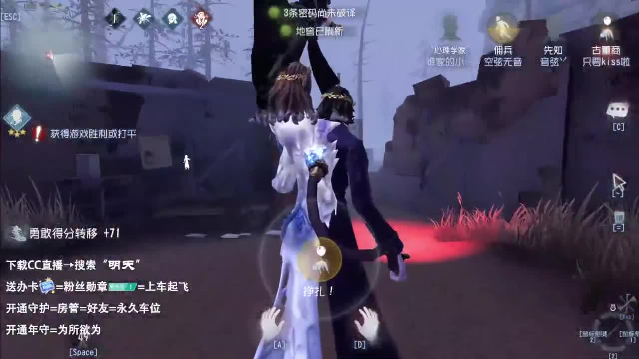 忄生感声优 在线宠粉 第12段