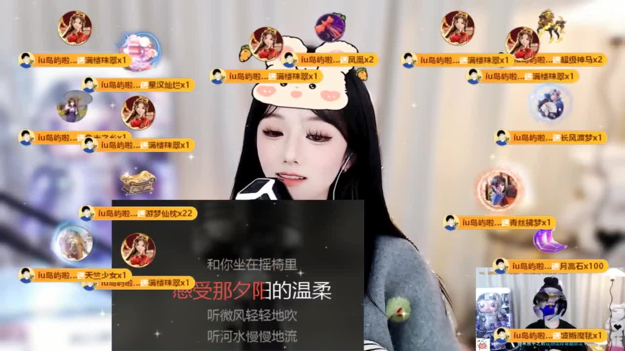 109 第2段