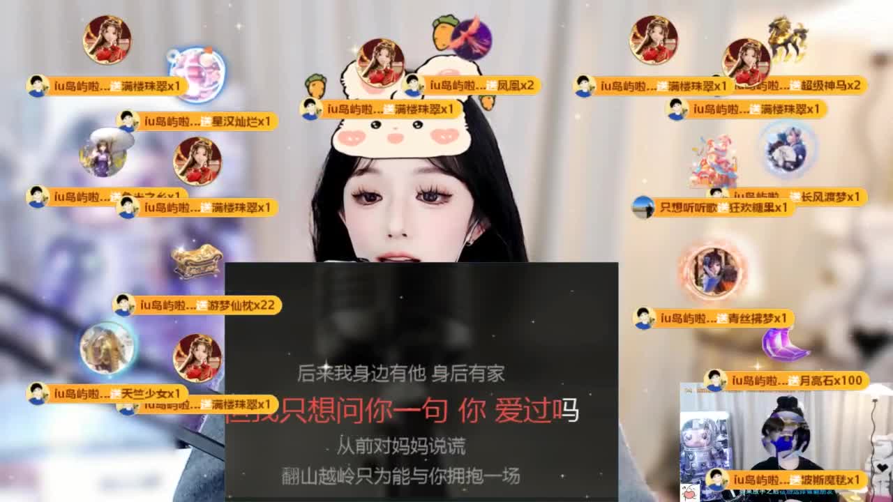 109 第3段