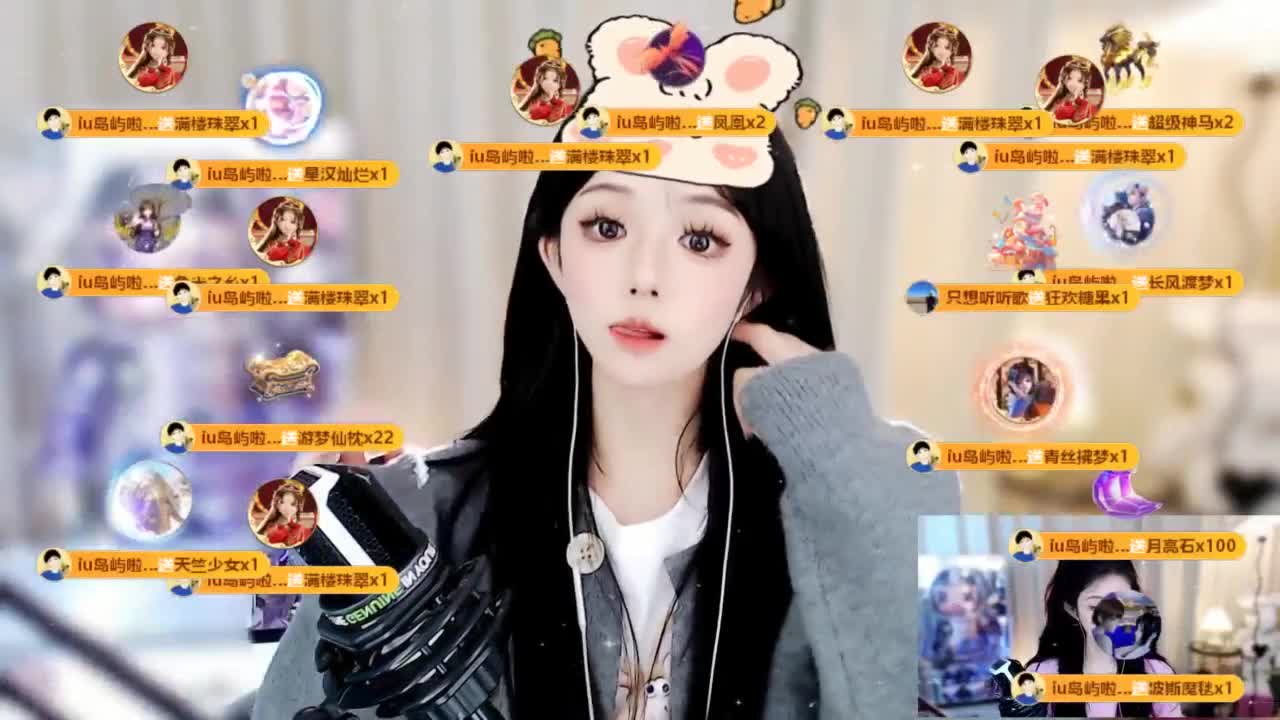 109 第4段