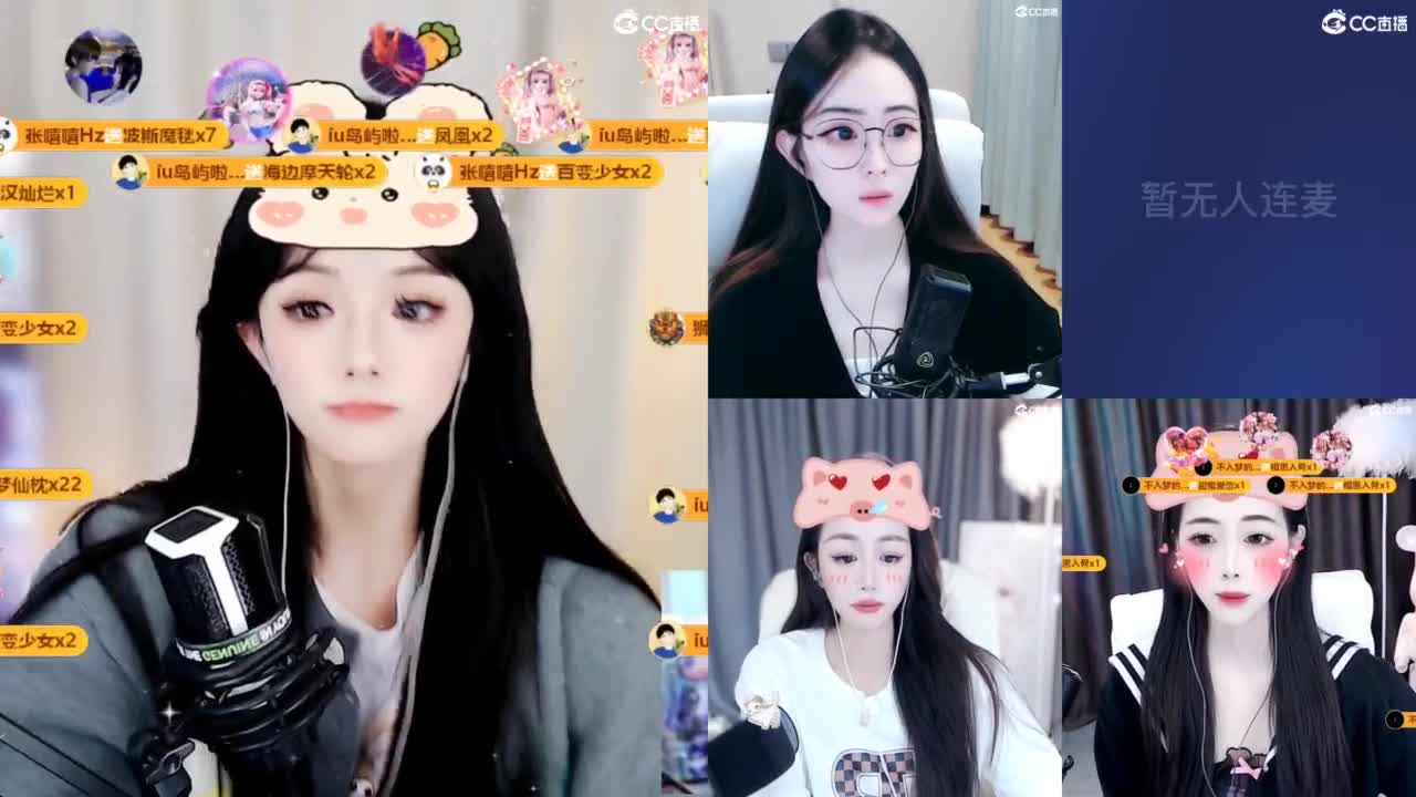 109 第7段
