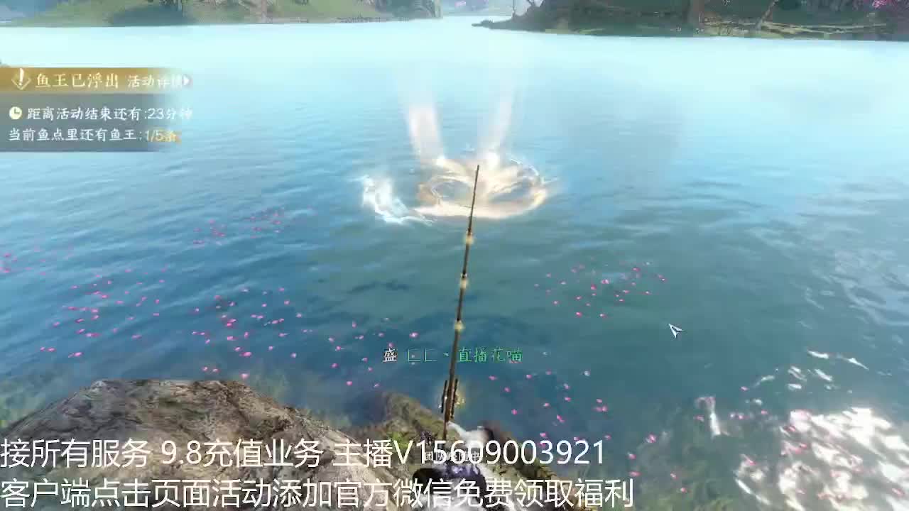 龙吟33军训 第5段
