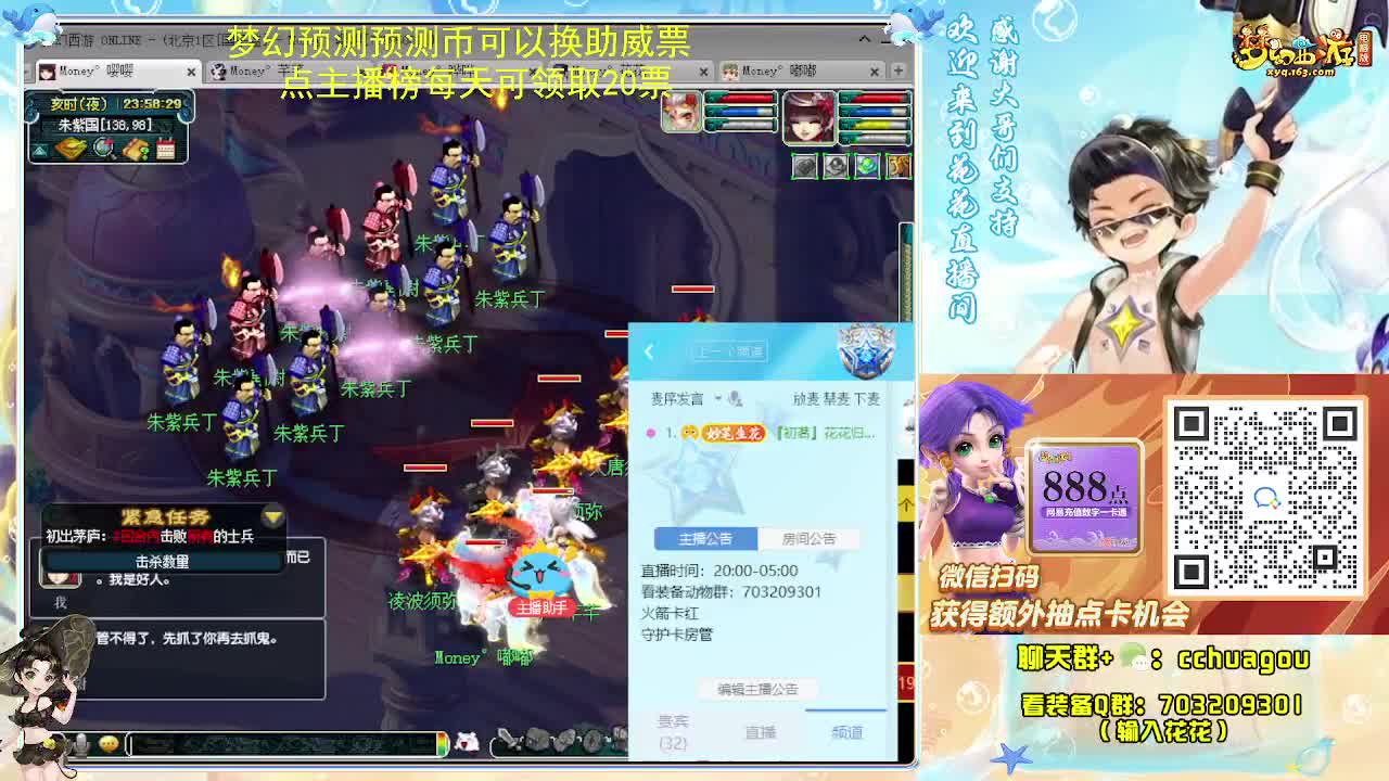 175双物理专业归墟日常 第3段