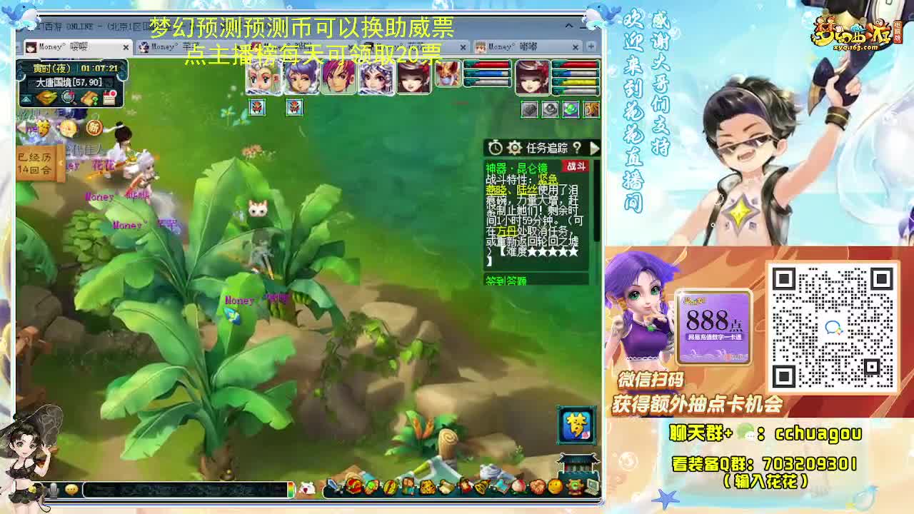 175双物理专业归墟日常 第6段