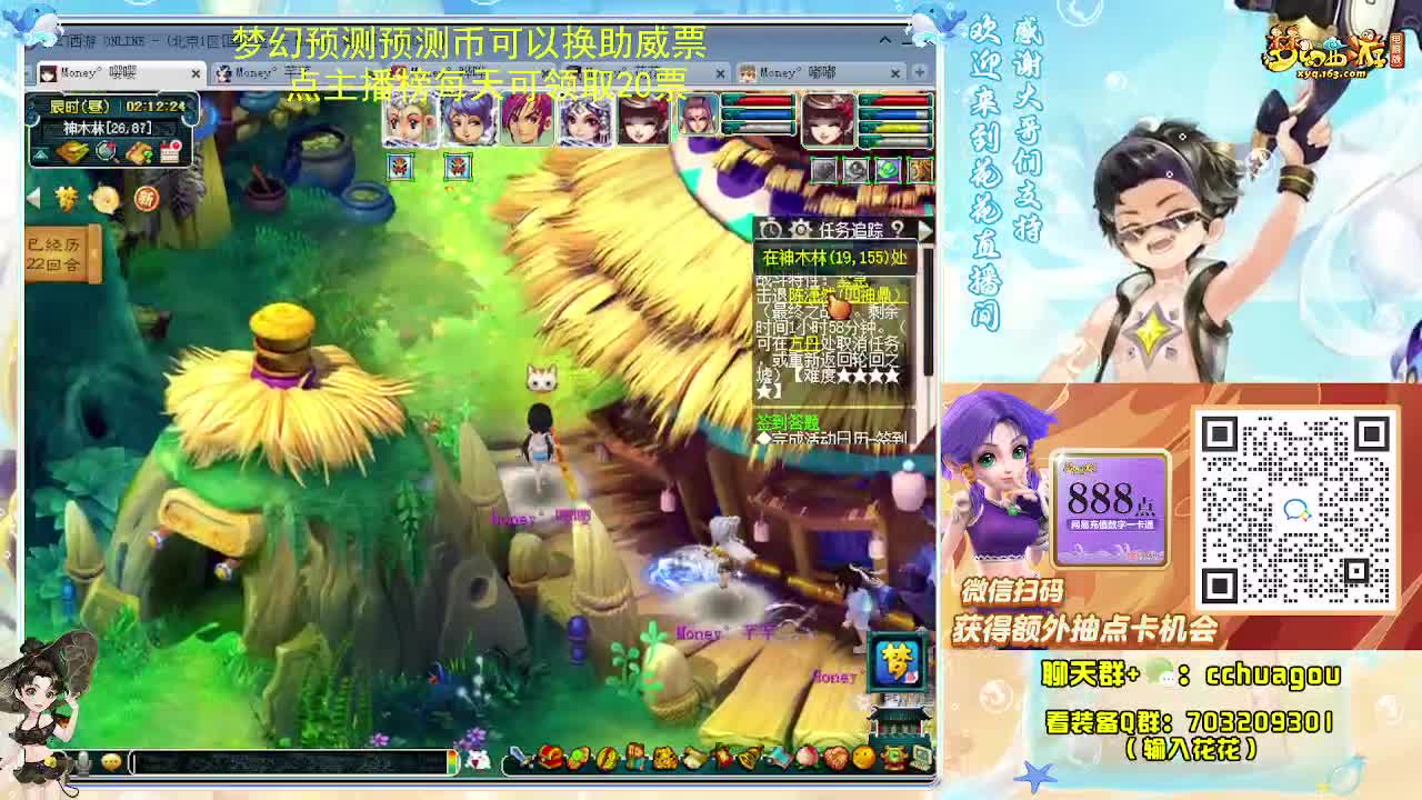 175双物理专业归墟日常 第8段