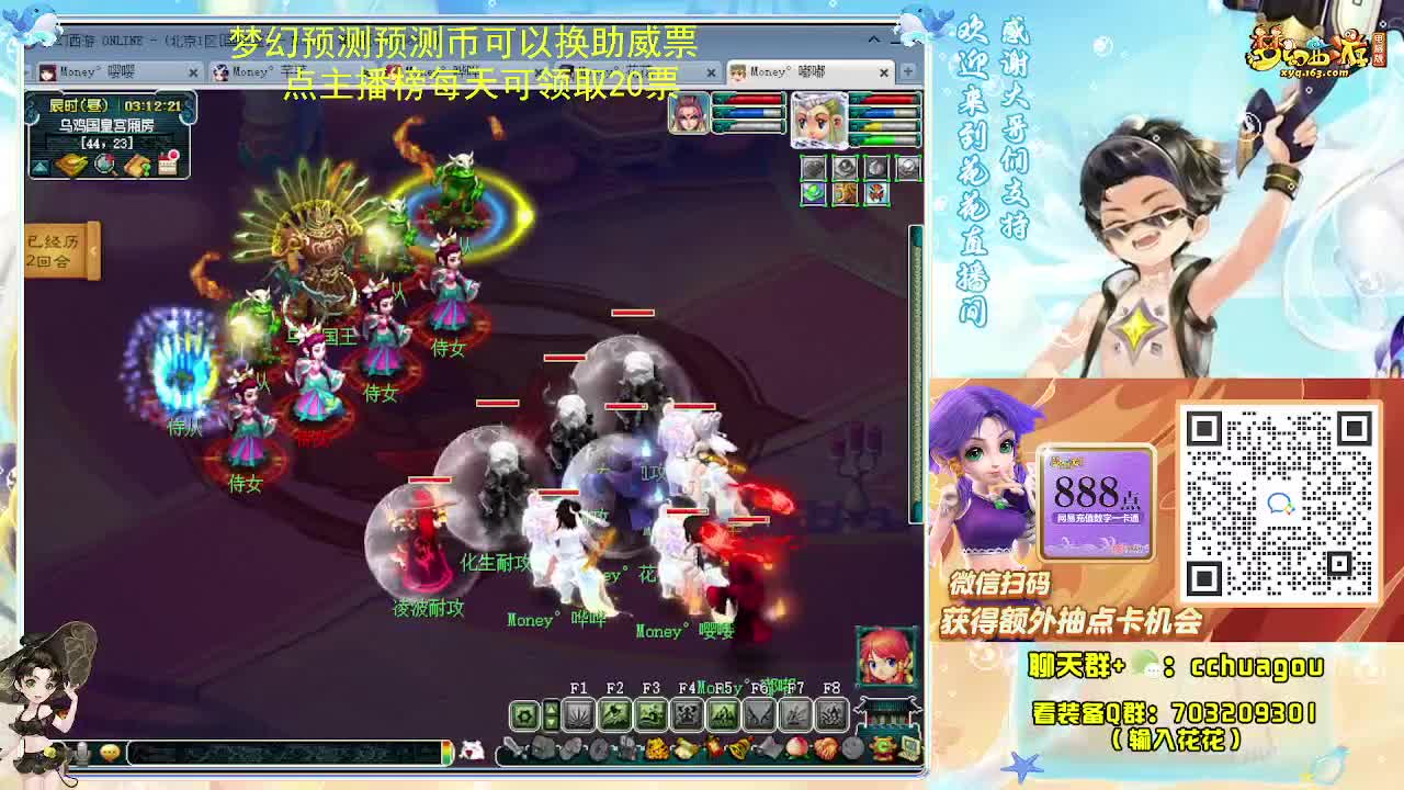 175双物理专业归墟日常 第10段