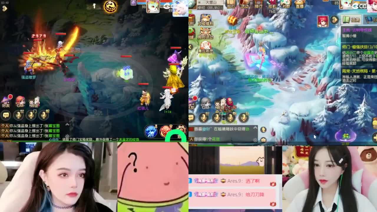 6