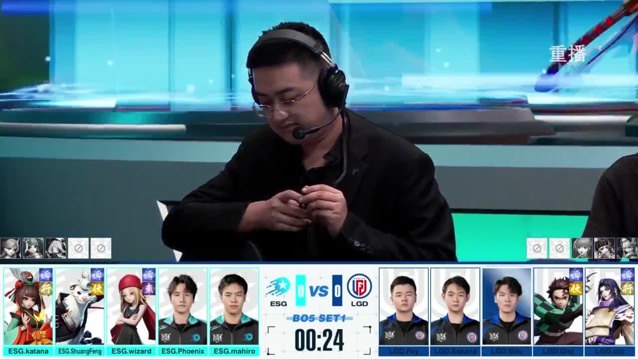 《决战！平安京》OPL秋季赛 第3段