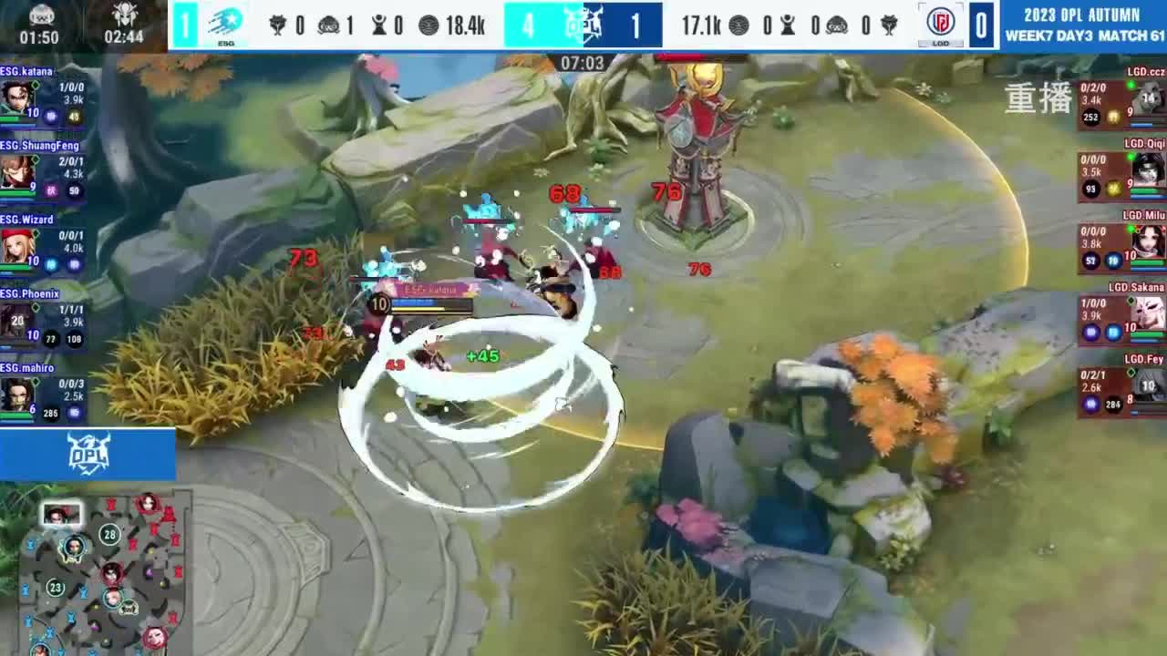 《决战！平安京》OPL秋季赛 第4段