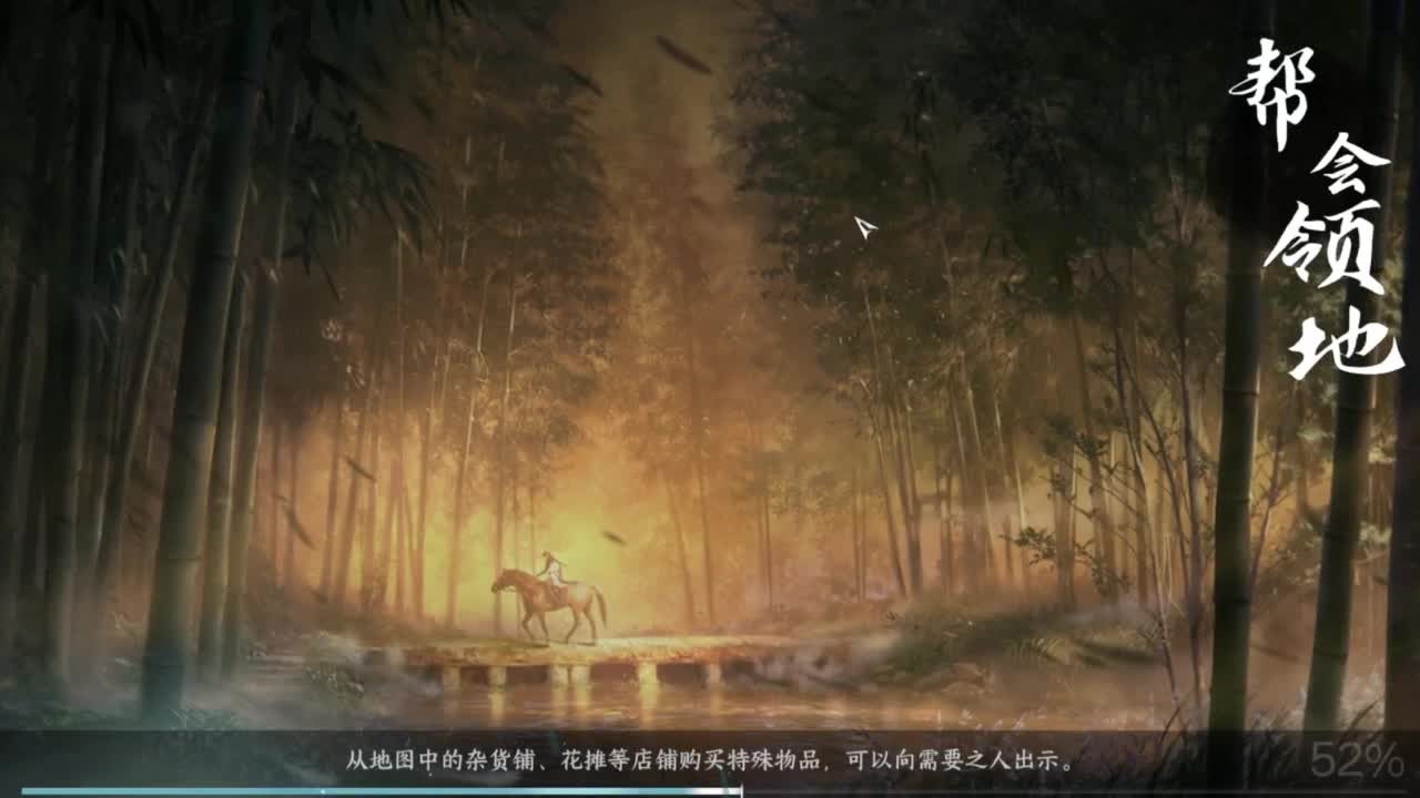 身份是自己给的--今天我是你的宝 第1段