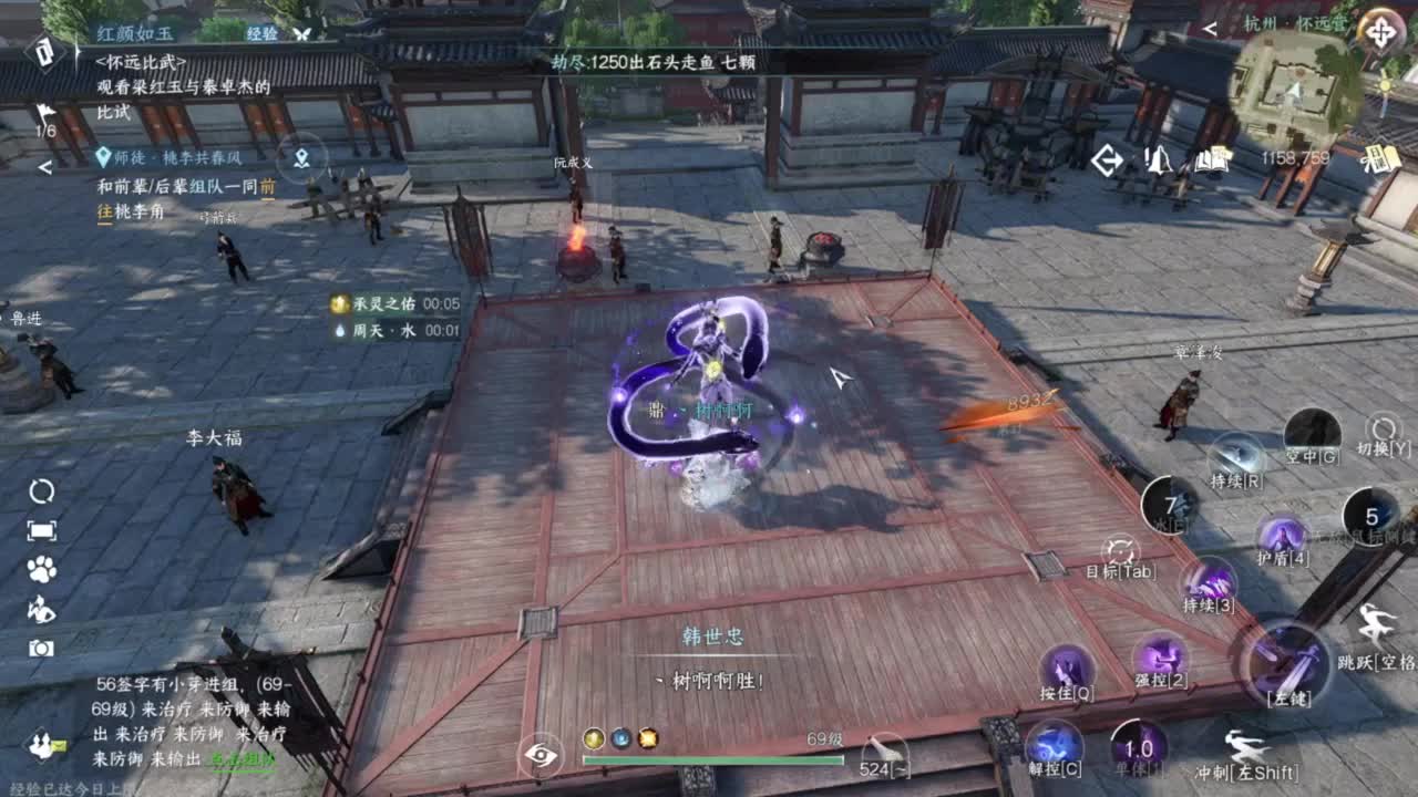 身份是自己给的--今天我是你的宝 第4段