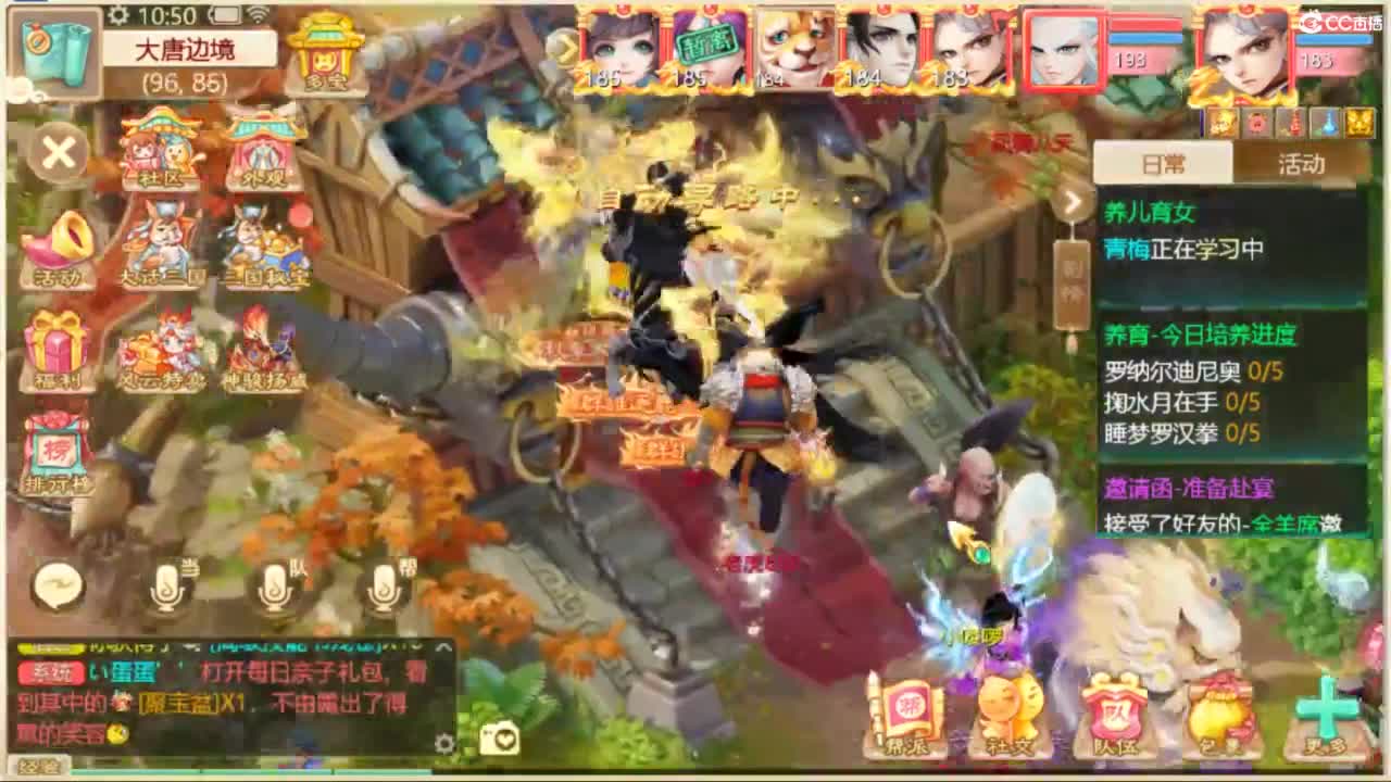 123 第7段