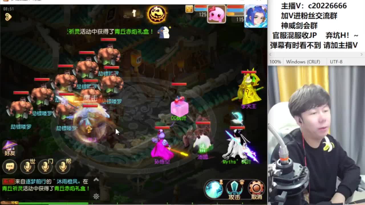 免费接资源！~ 第2段