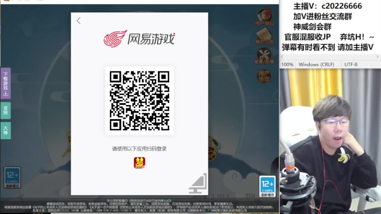 免费接资源！~ 第6段