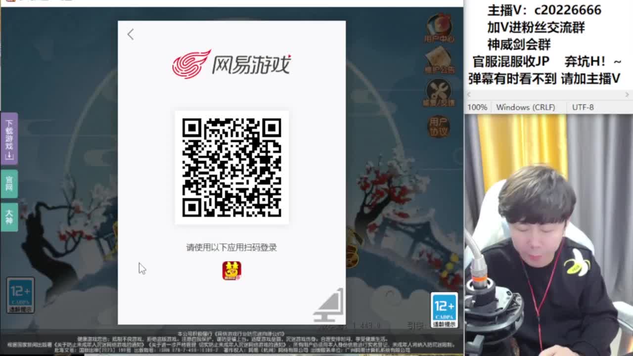 免费接资源！~ 第8段