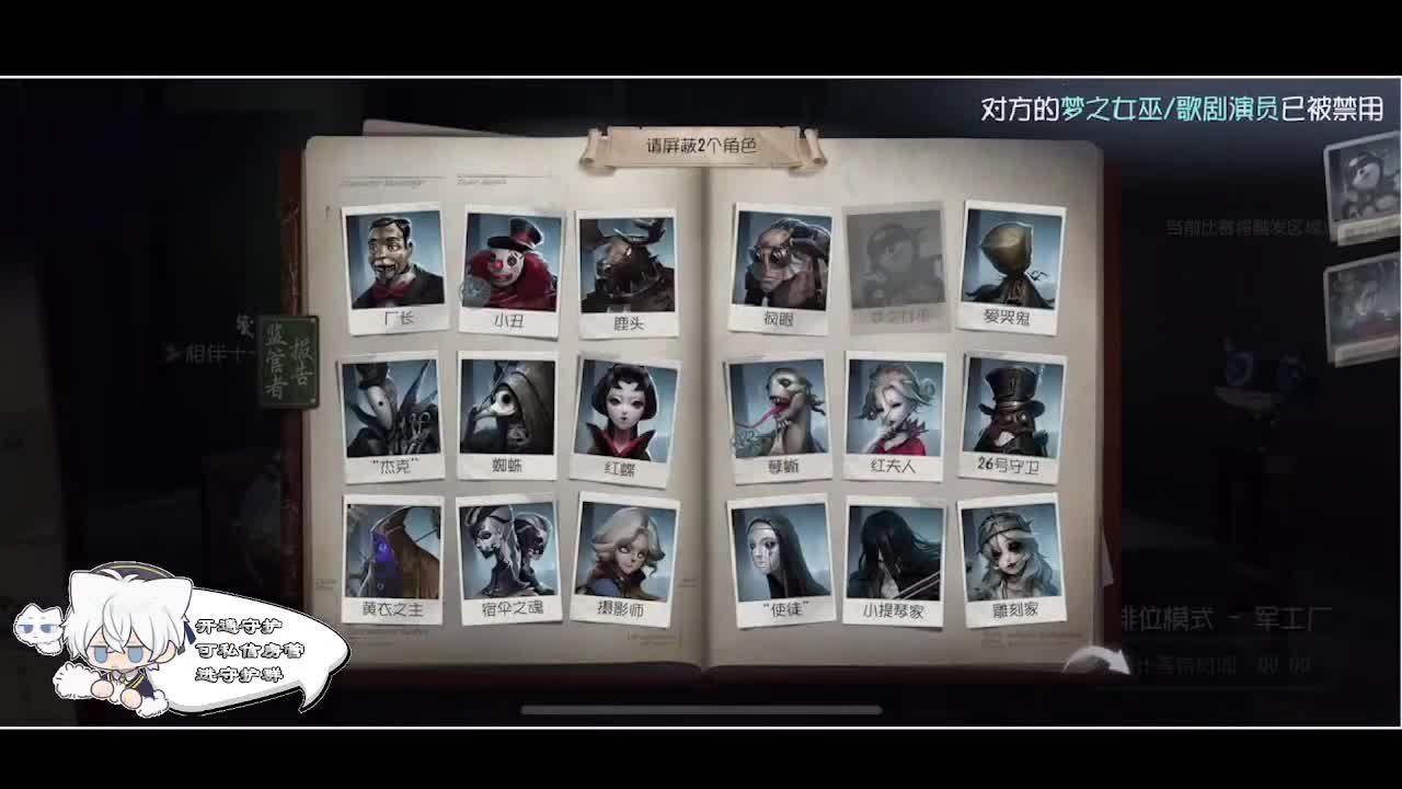 输赢是常态 第1段