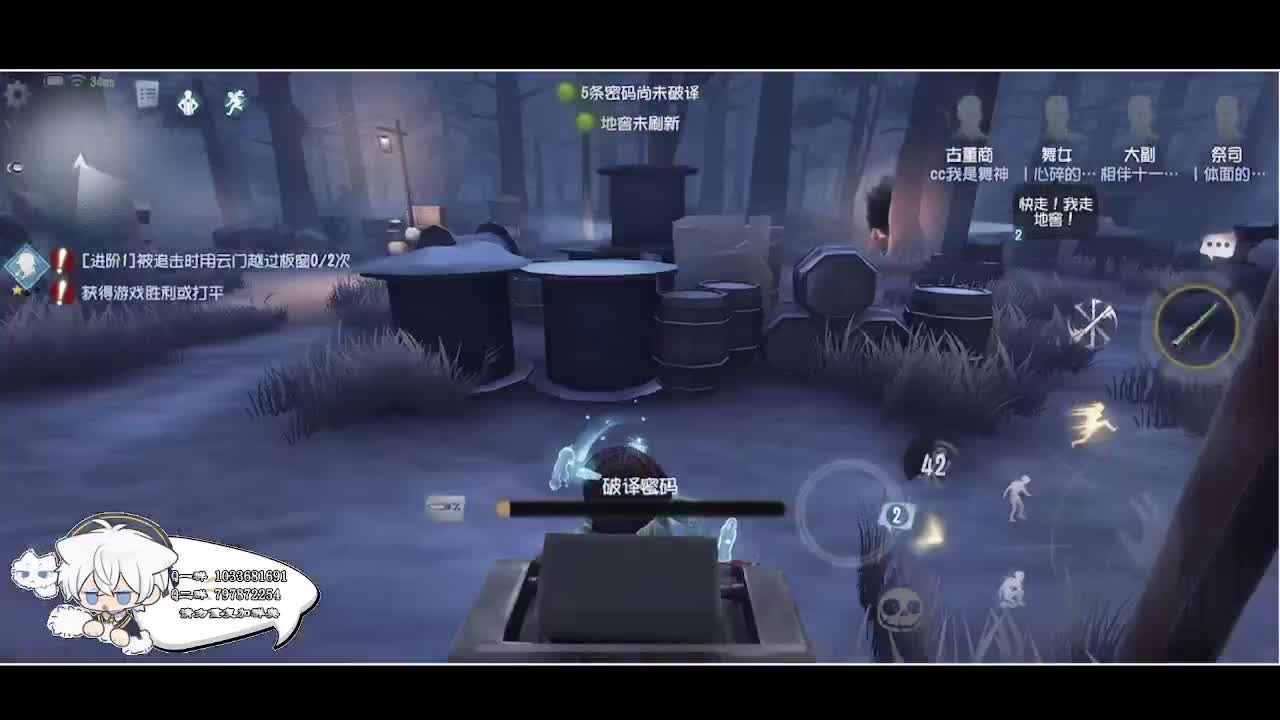 输赢是常态 第2段