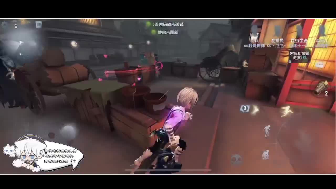 输赢是常态 第4段