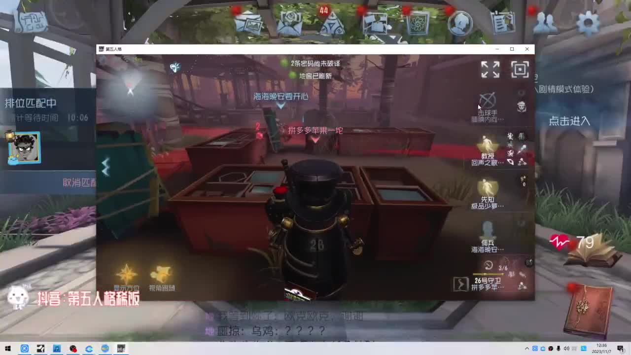 努力练习句术~ 第2段