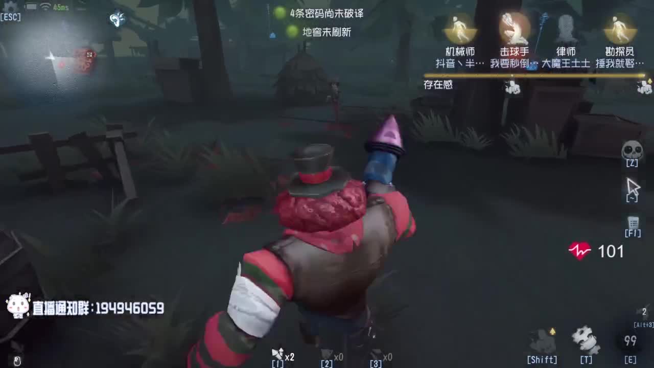 努力练习句术~ 第3段