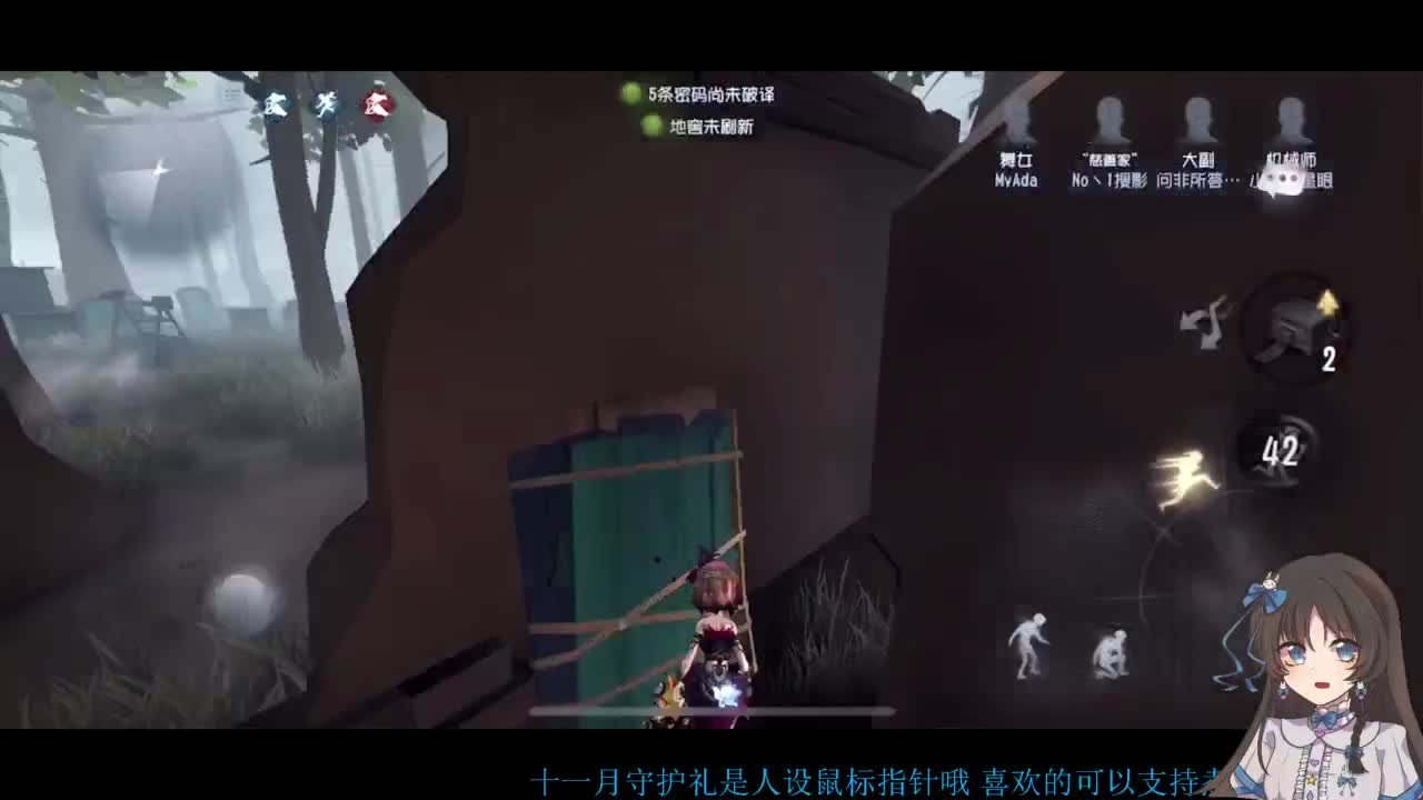 双排大碟 第1段