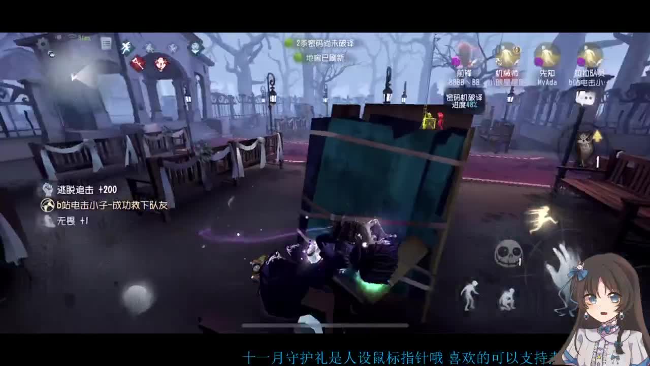 双排大碟 第3段