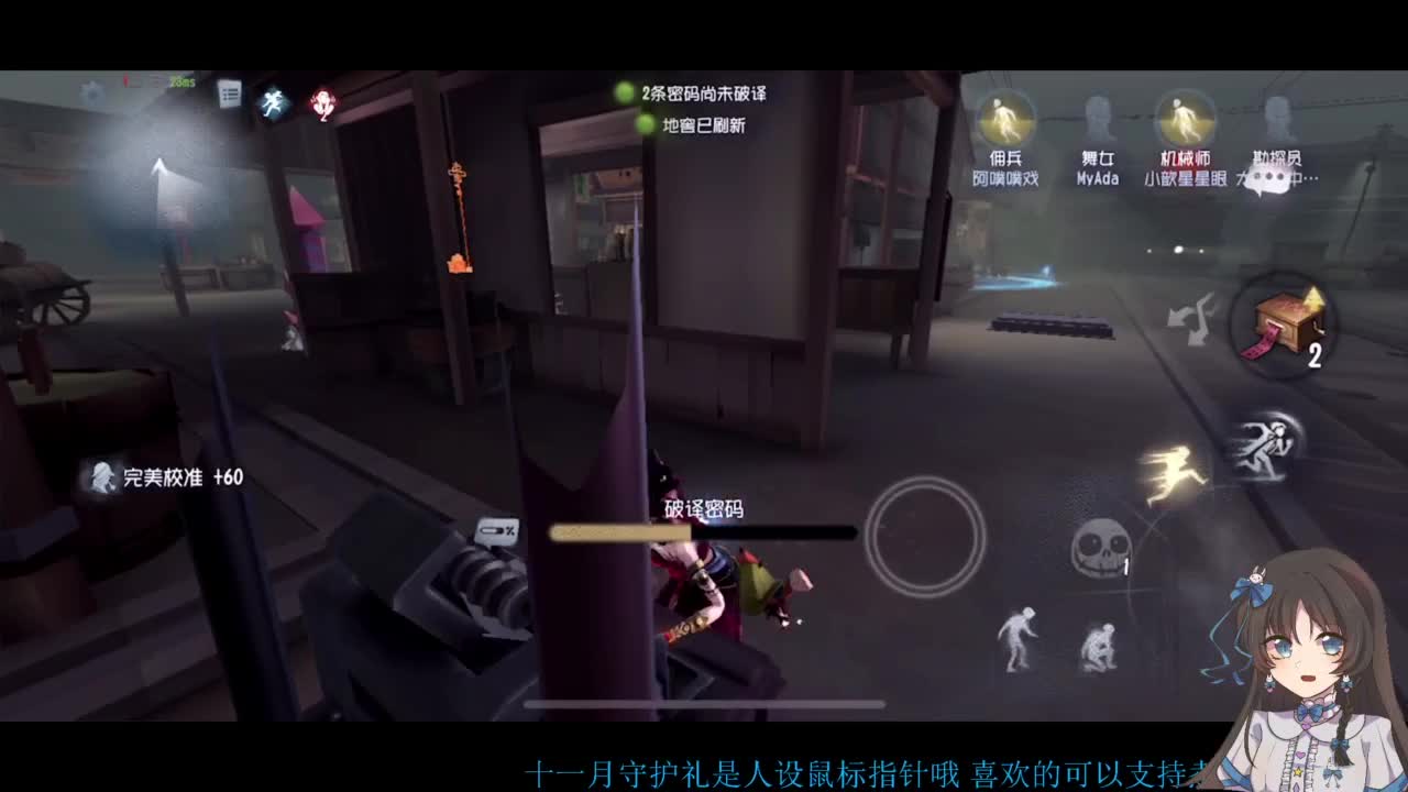 双排大碟 第5段