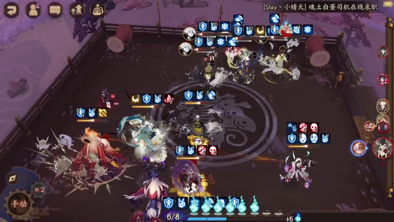 打打低分 28星，启动 第4段