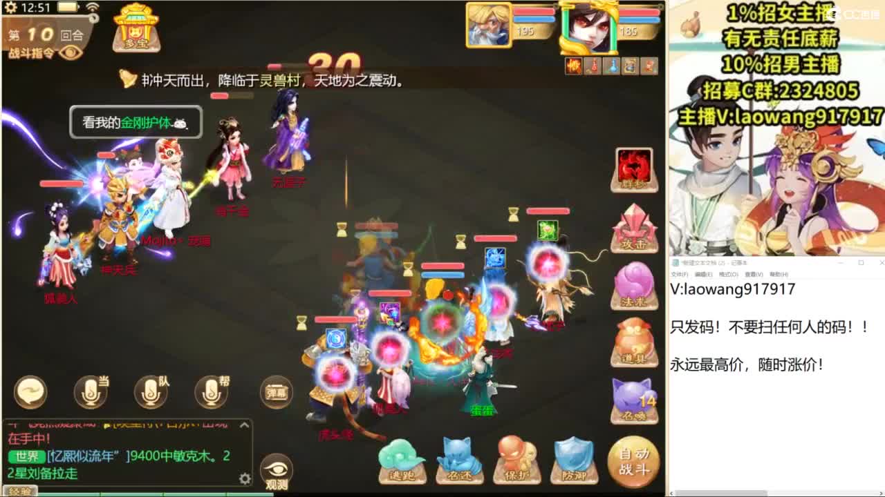 免费接所有资源！ 第2段