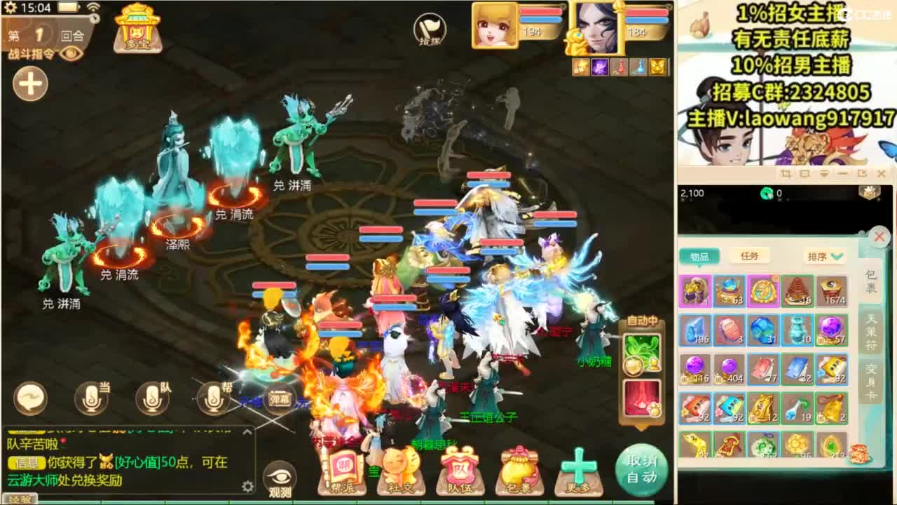 免费接所有资源！ 第7段