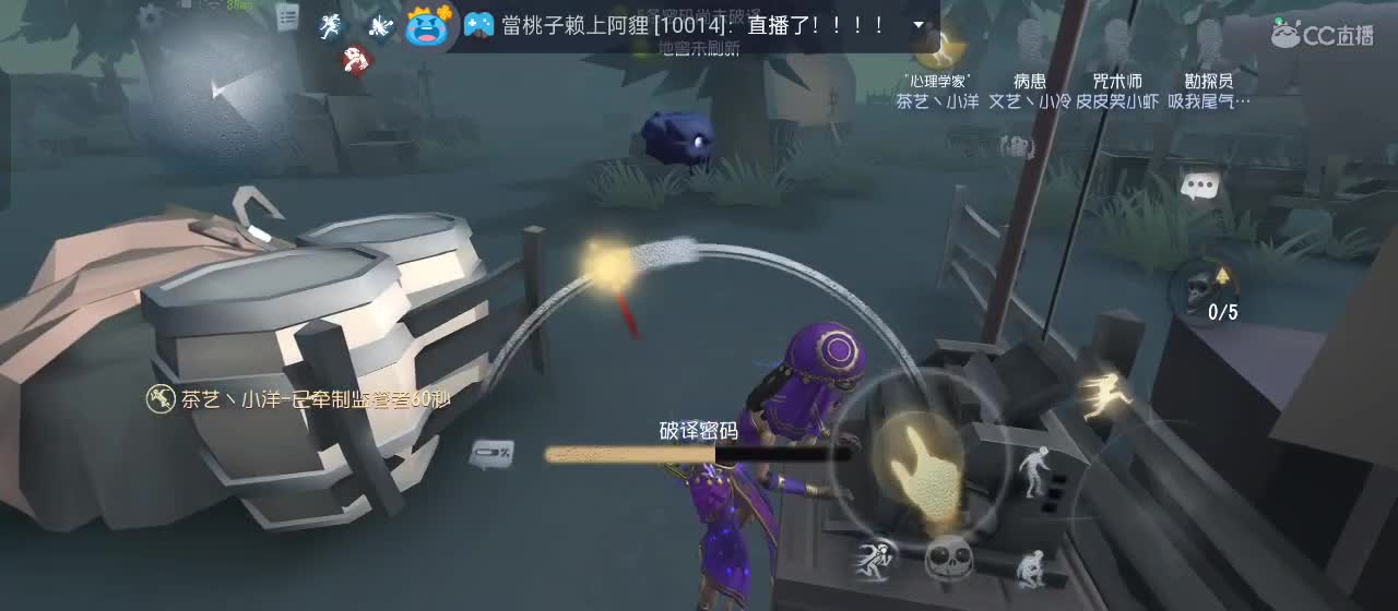 今天也是努力的一天 第1段