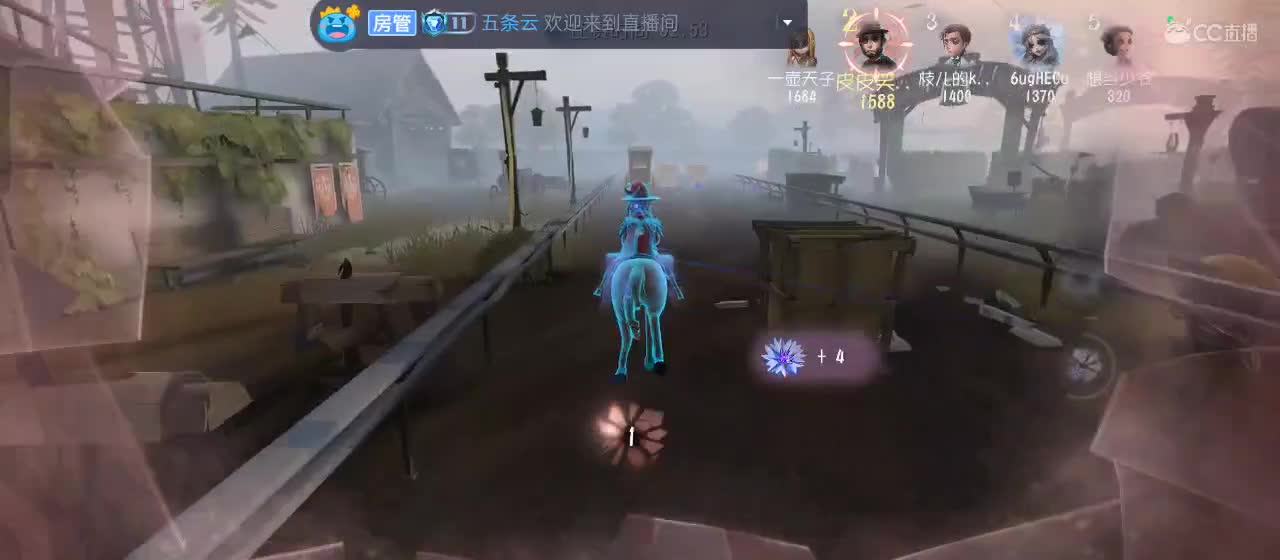 今天也是努力的一天 第3段