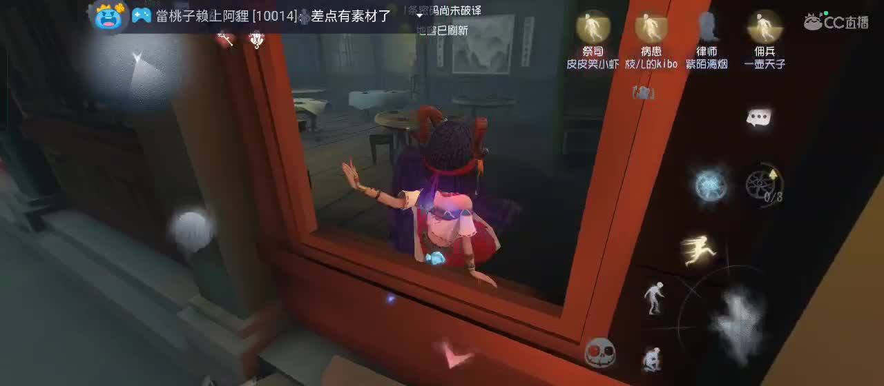 今天也是努力的一天 第6段