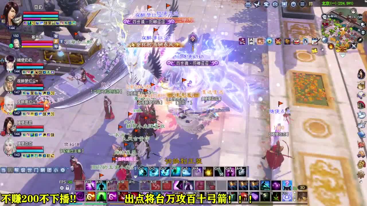 接各种资源~~ 第2段