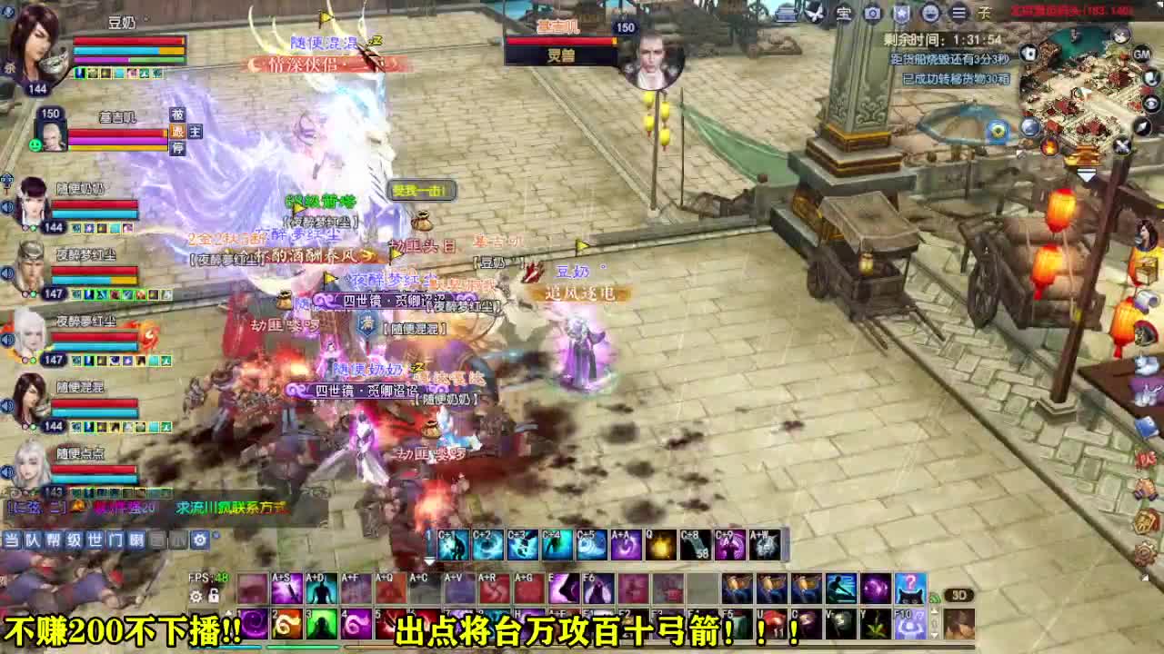 接各种资源~~ 第4段