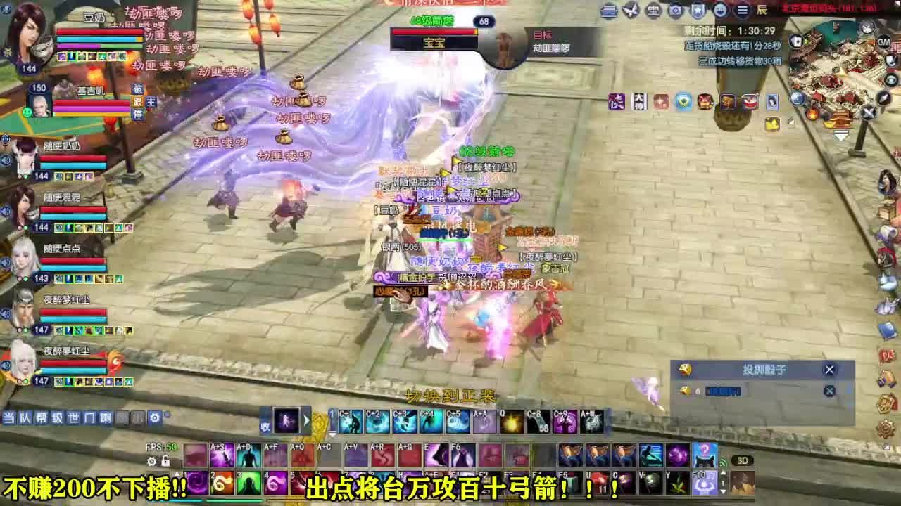 接各种资源~~ 第5段