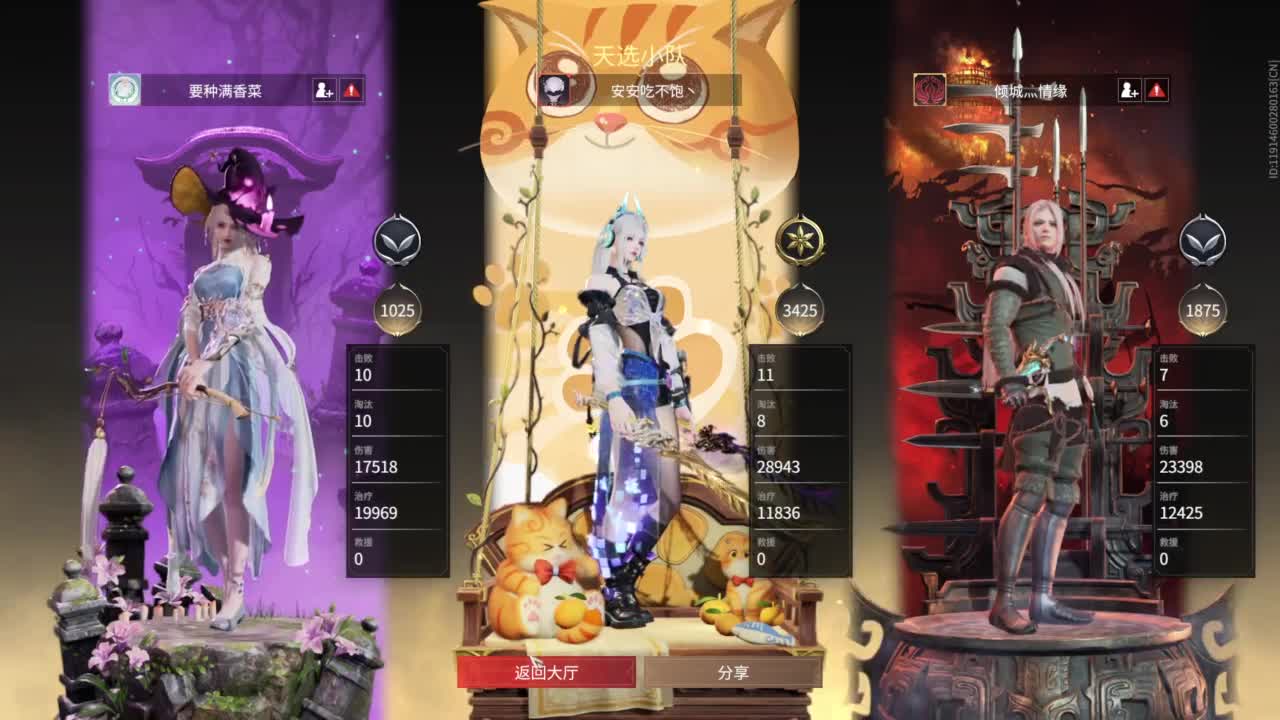 0.0 第4段
