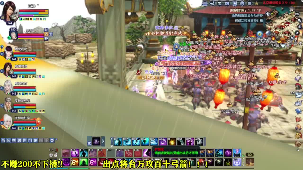 接各种资源~~ 第6段